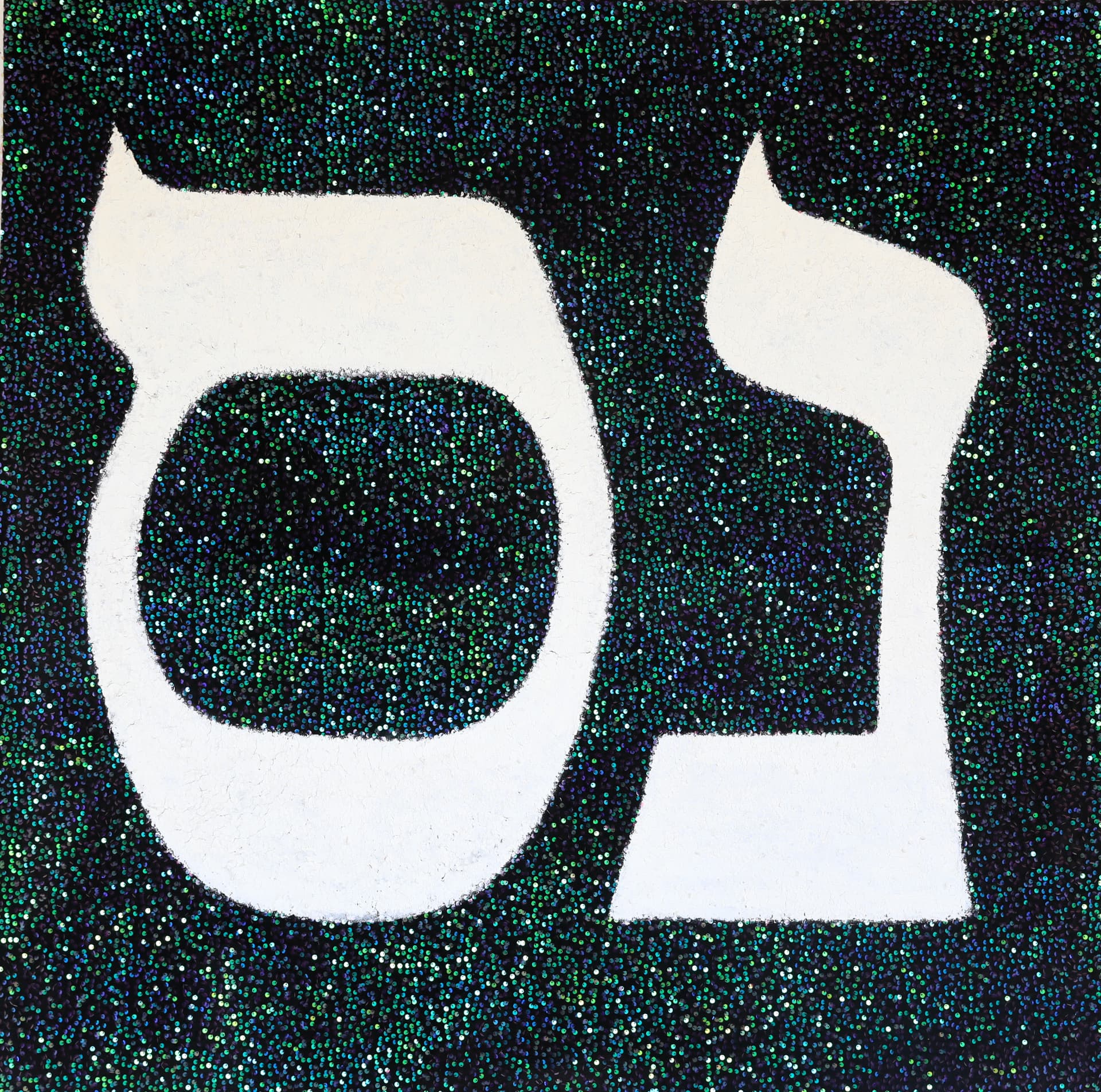 Untitled (9)