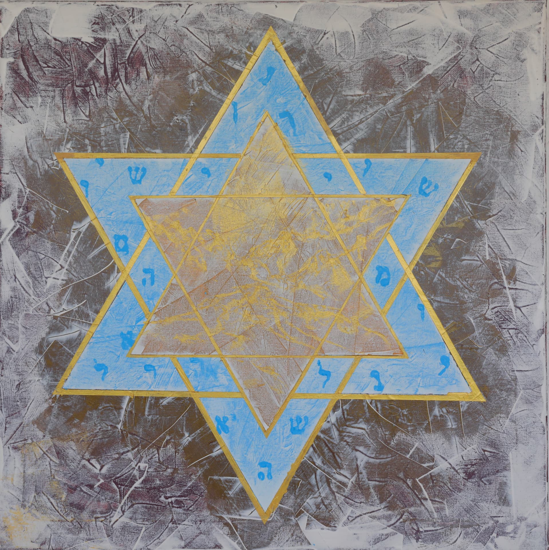 Untitled (4)