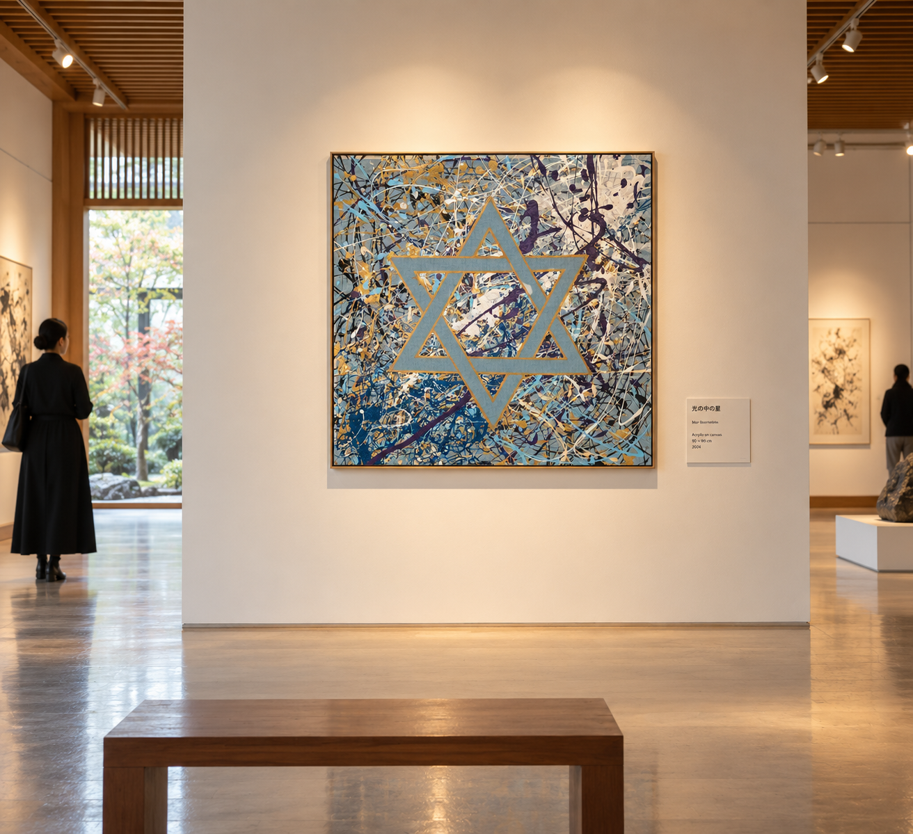 Rendering of the artworks in an exhibition space