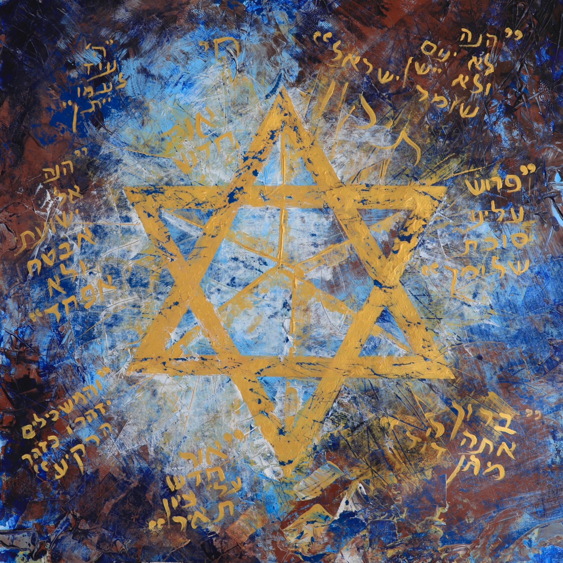 GOLDEN PRAYERS